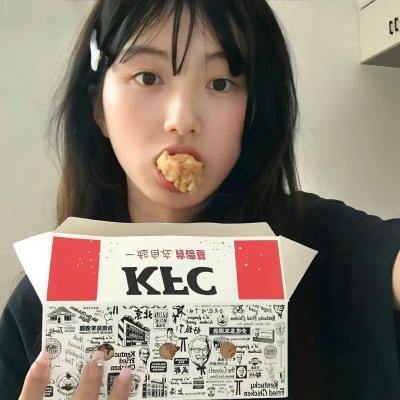 我是间谍