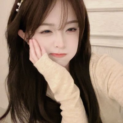 外来妹